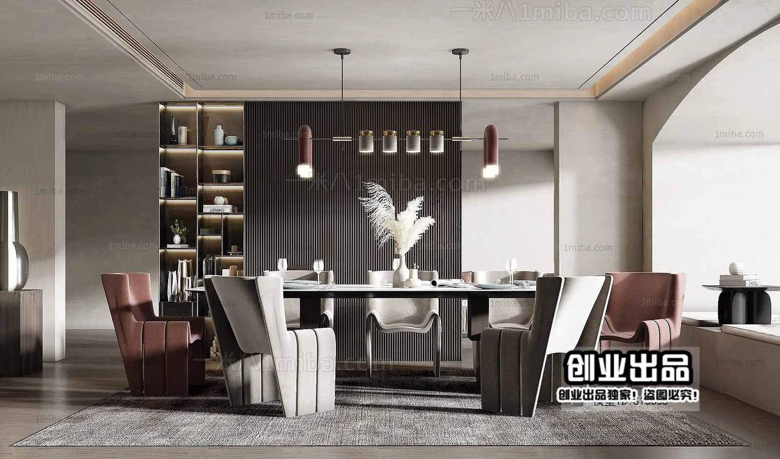 Dining Room – Modern Interior Design – 3D Models – 124