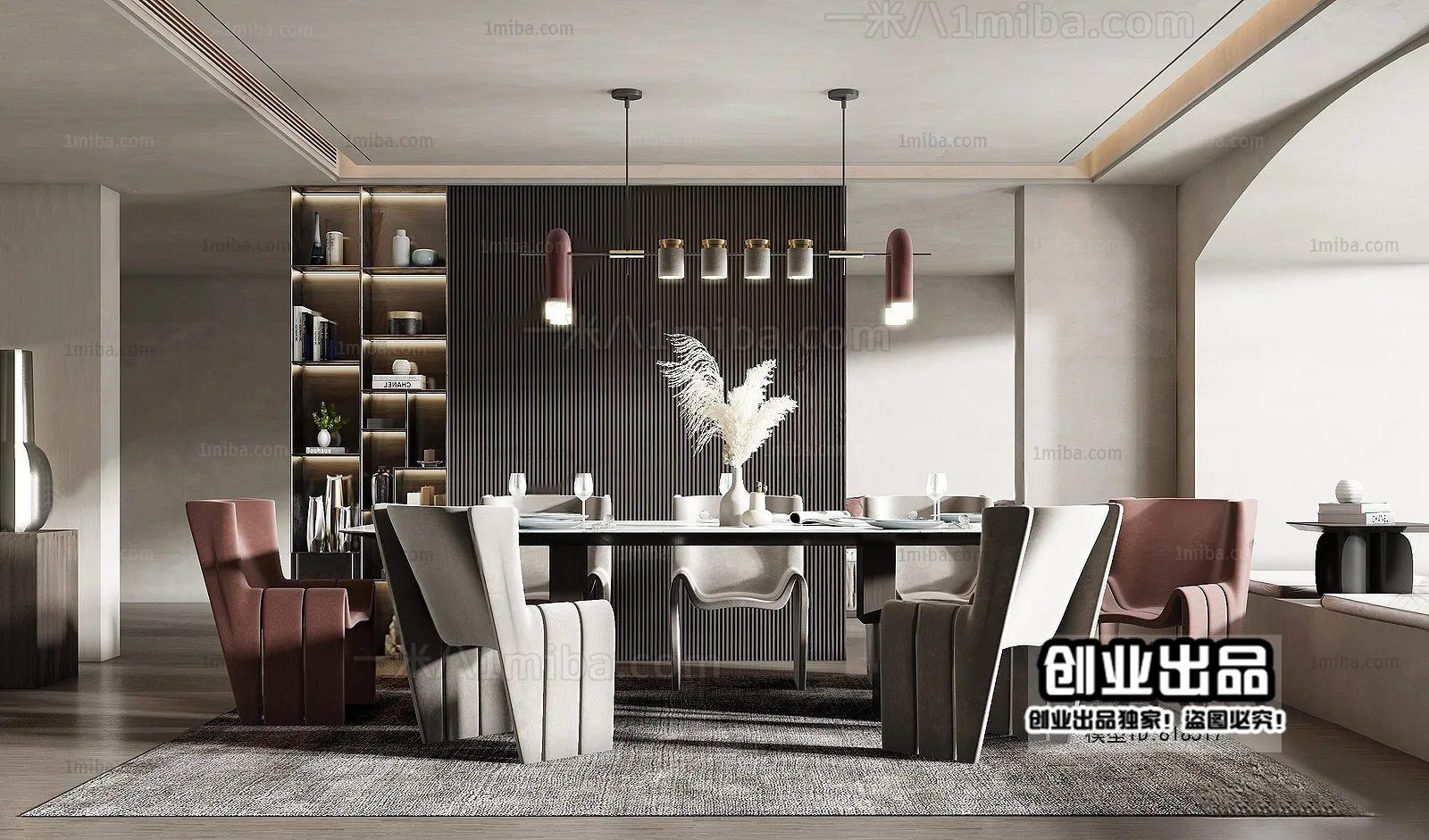 Dining Room – Modern Interior Design – 3D Models – 126