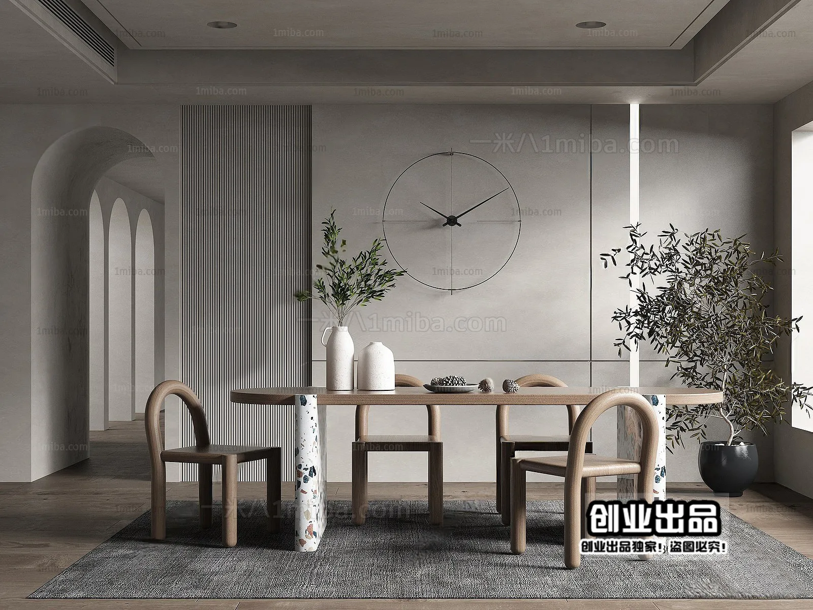 Dining Room – Modern Interior Design – 3D Models – 127