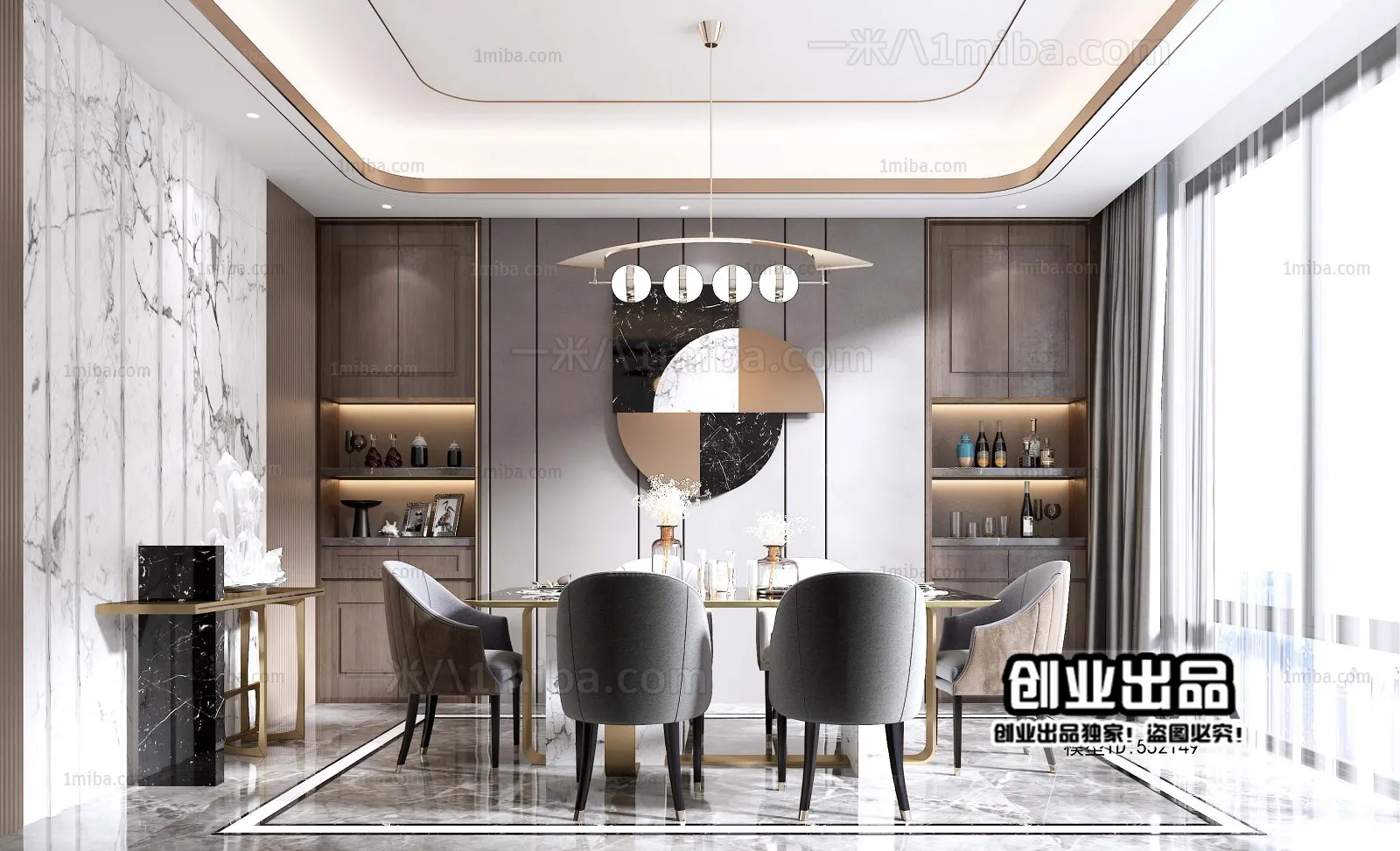 Dining Room – Modern Interior Design – 3D Models – 128