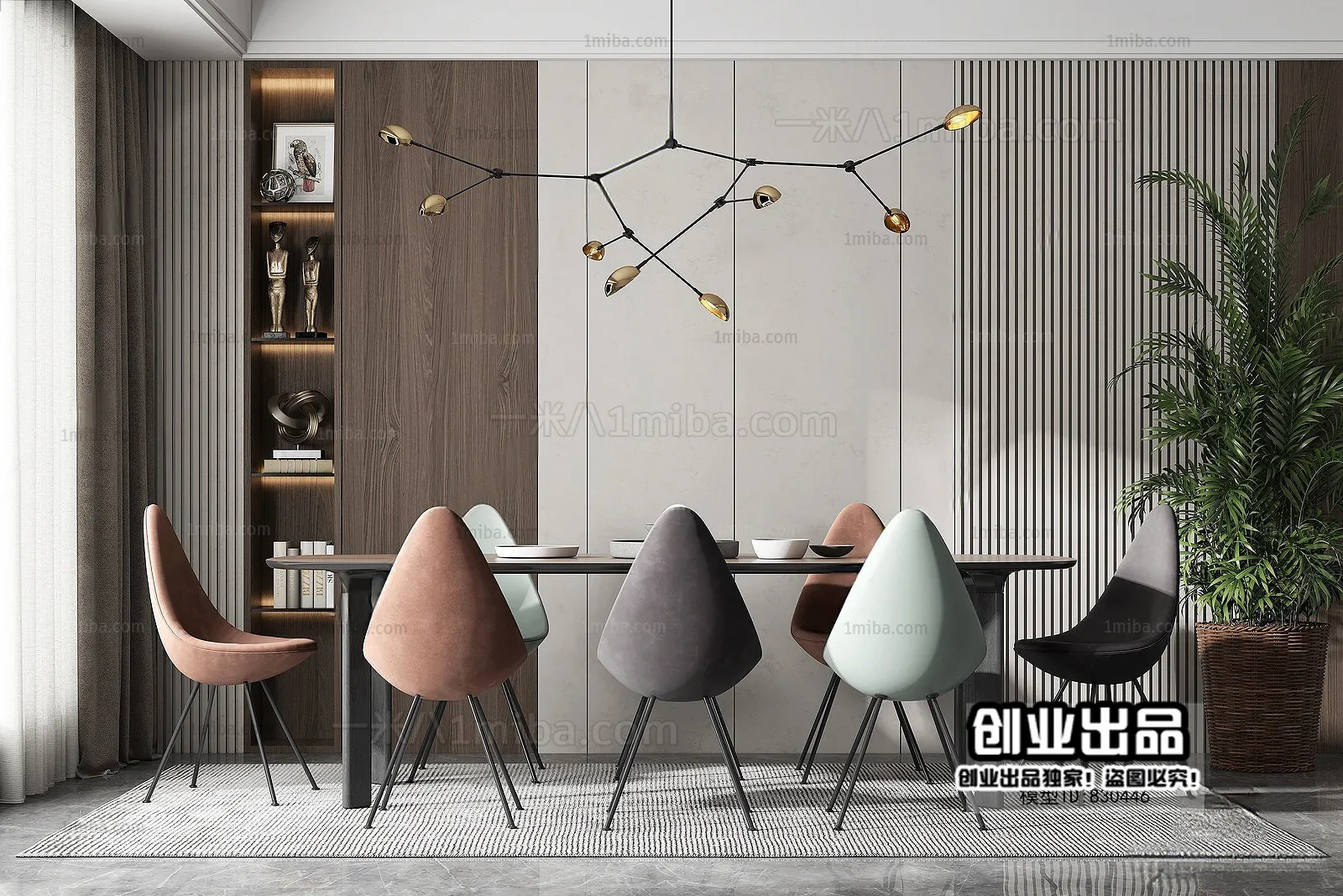 Dining Room – Modern Interior Design – 3D Models – 129