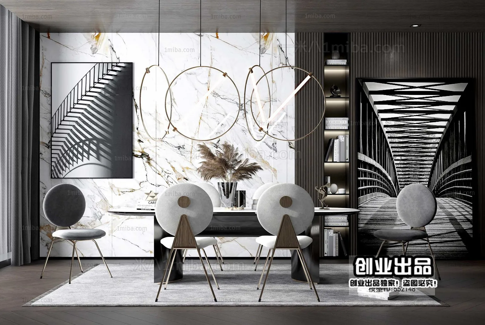 Dining Room – Modern Interior Design – 3D Models – 130