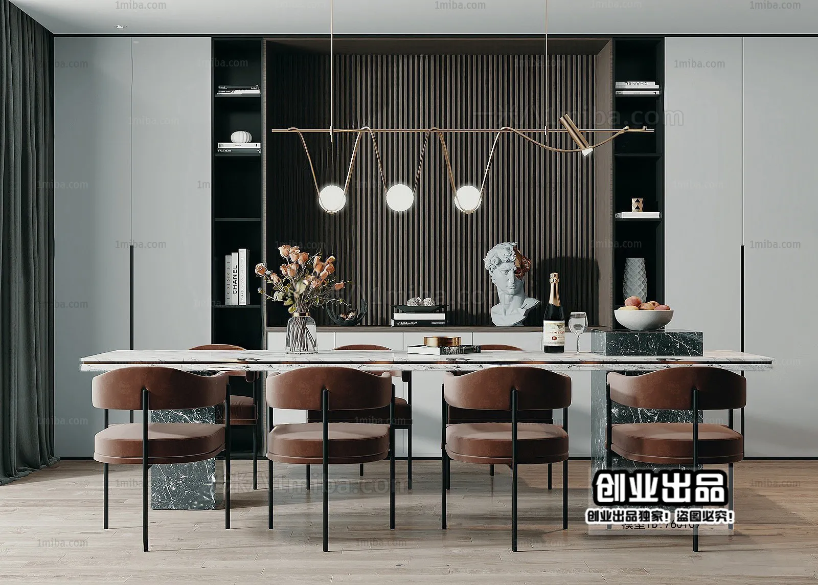 Dining Room – Modern Interior Design – 3D Models – 131