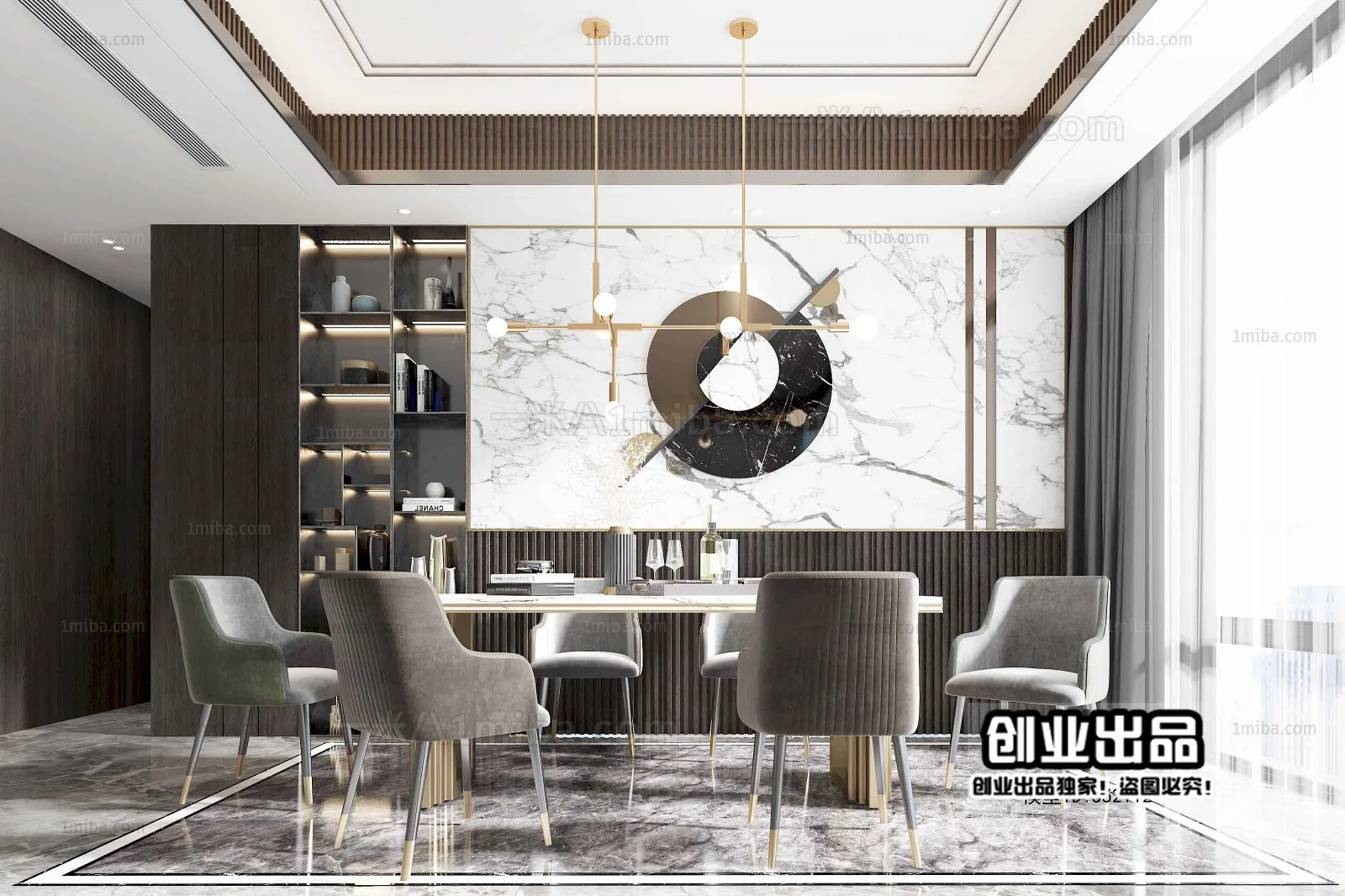 Dining Room – Modern Interior Design – 3D Models – 132