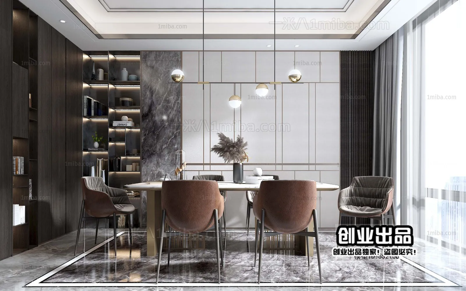 Dining Room – Modern Interior Design – 3D Models – 133
