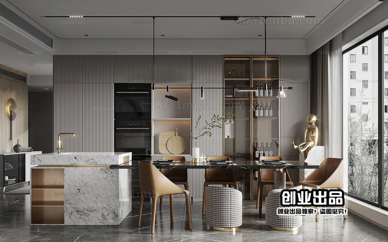 Dining Room – Modern Interior Design – 3D Models – 135