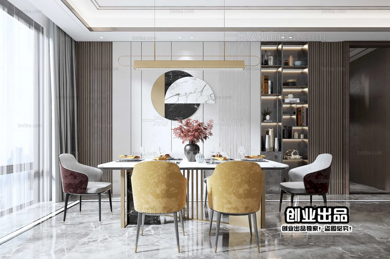 Dining Room – Modern Interior Design – 3D Models – 136