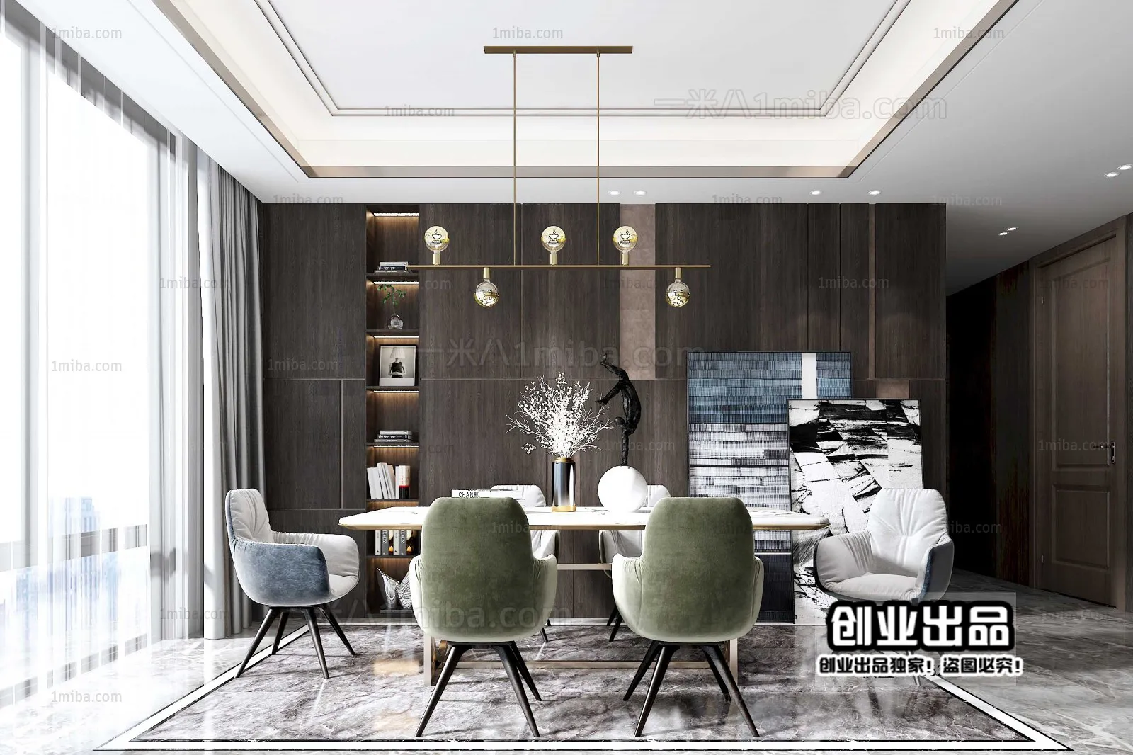 Dining Room – Modern Interior Design – 3D Models – 137