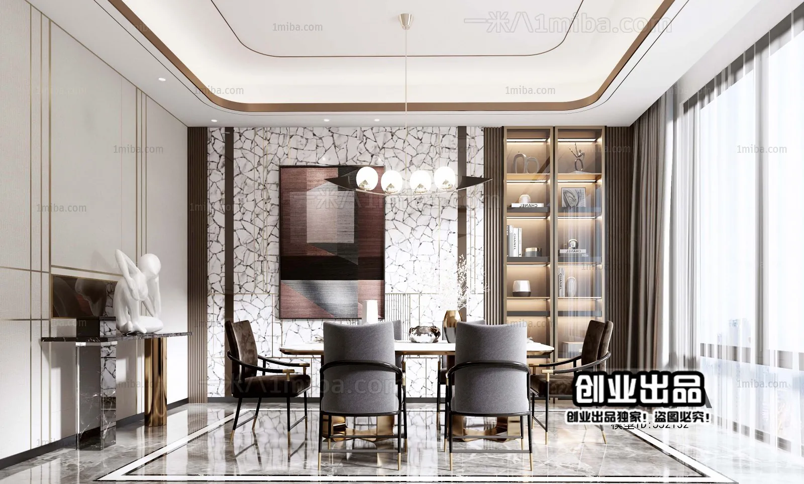 Dining Room – Modern Interior Design – 3D Models – 138