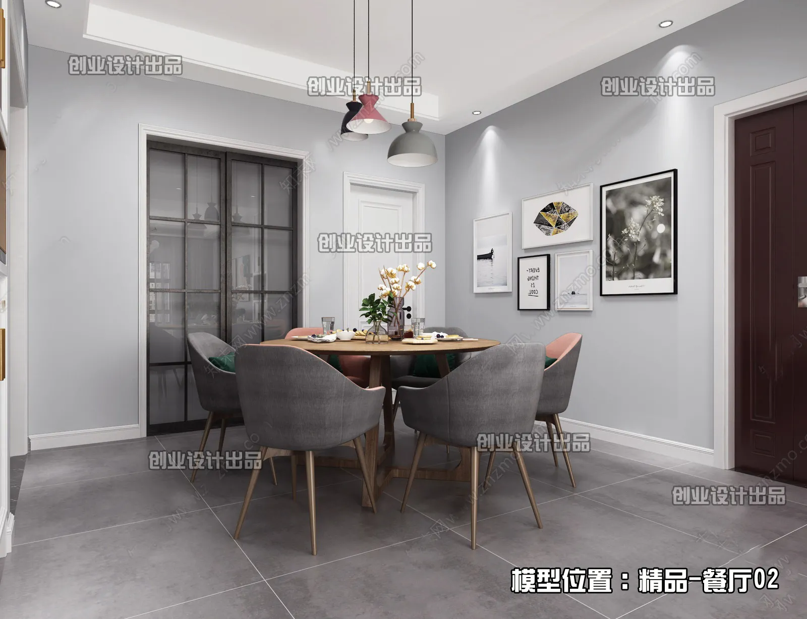 Dining Room – Modern Interior Design – 3D Models – 141