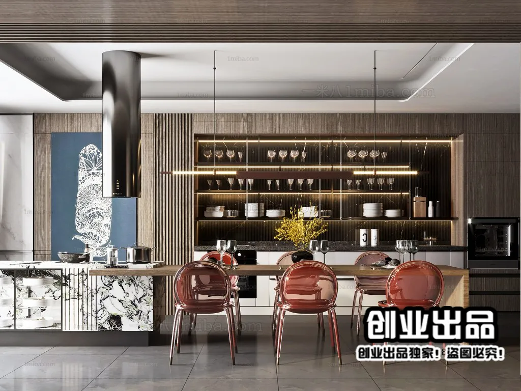 Dining Room – Modern Interior Design – 3D Models – 142