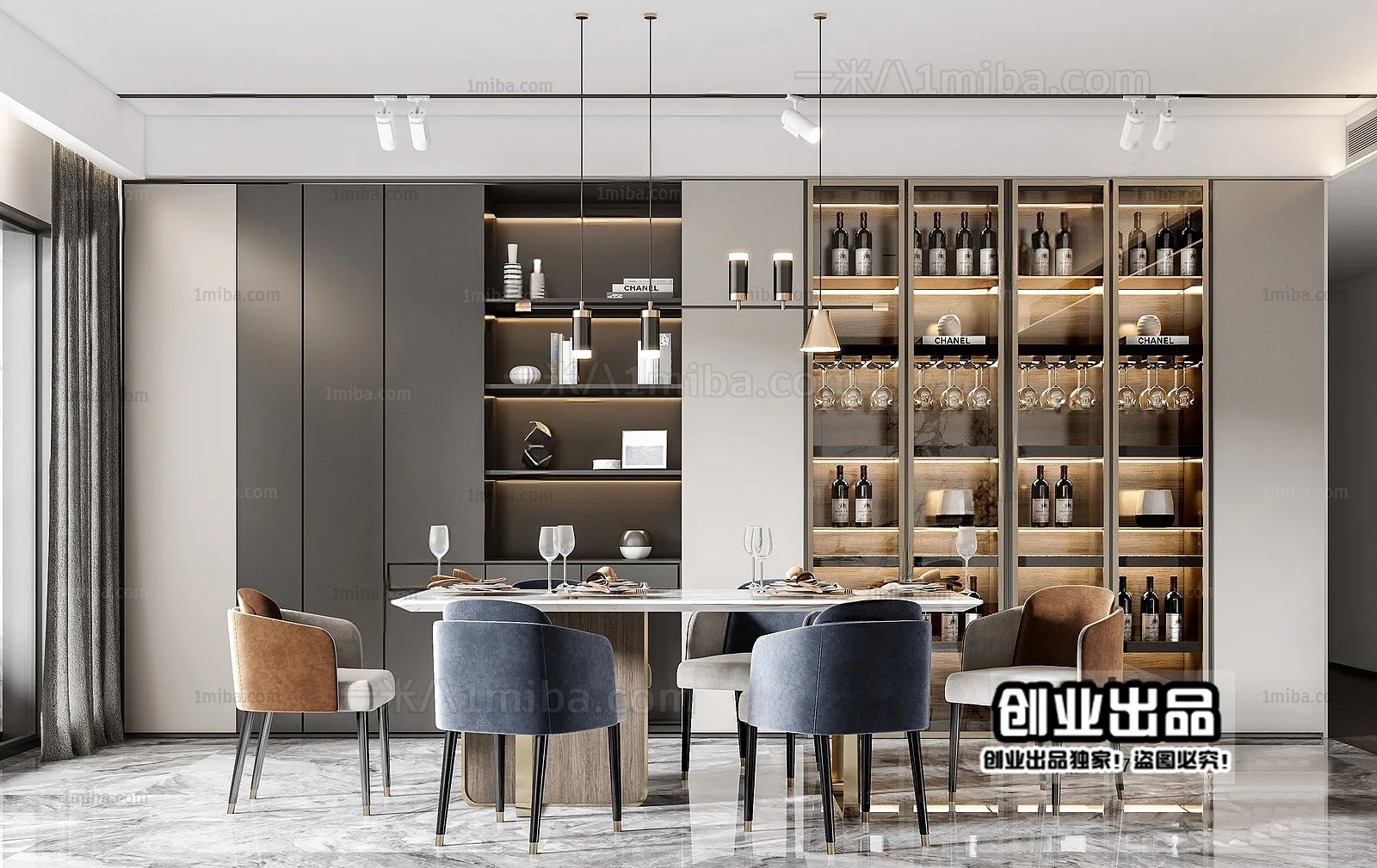 Dining Room – Modern Interior Design – 3D Models – 147