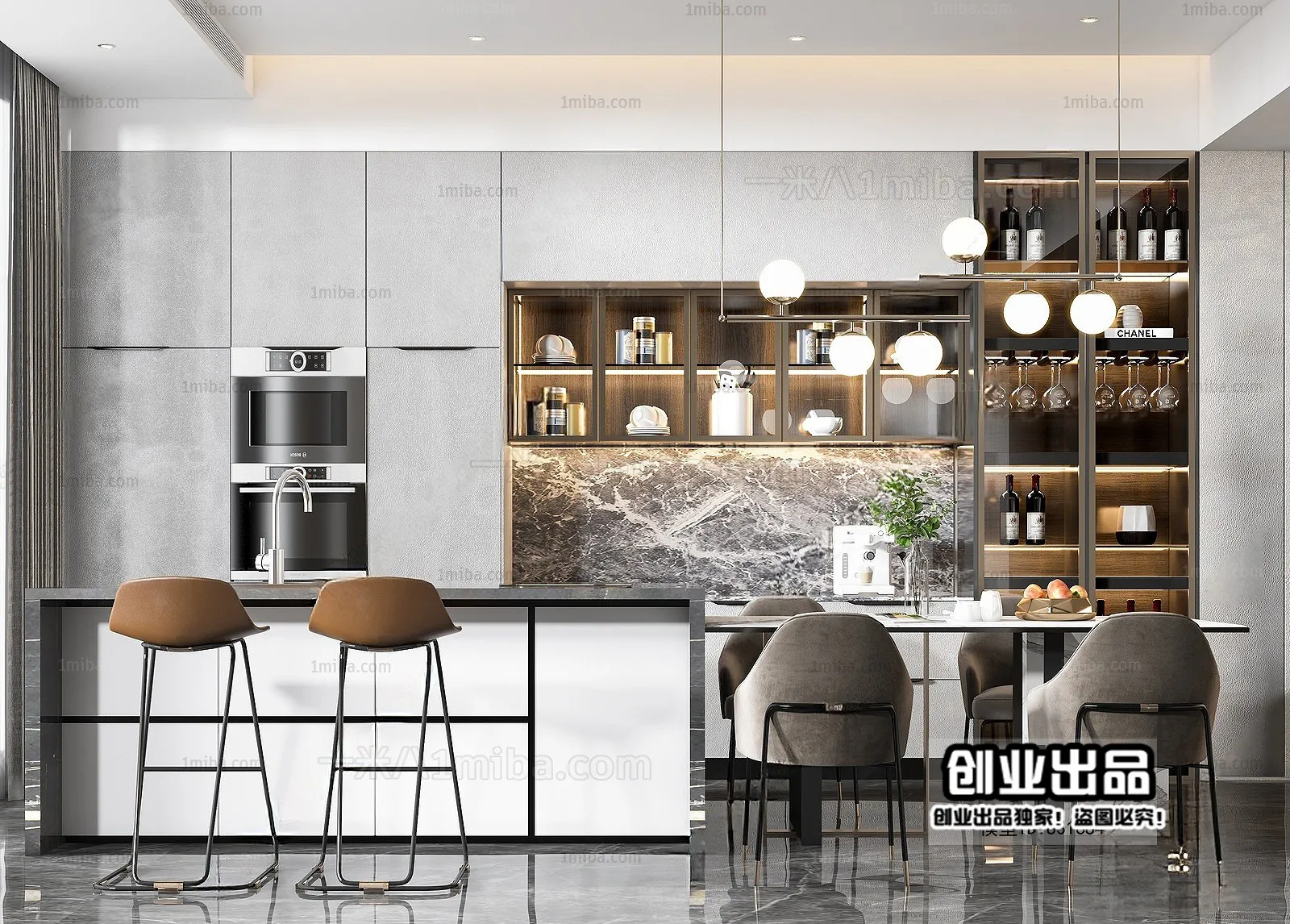 Dining Room – Modern Interior Design – 3D Models – 150