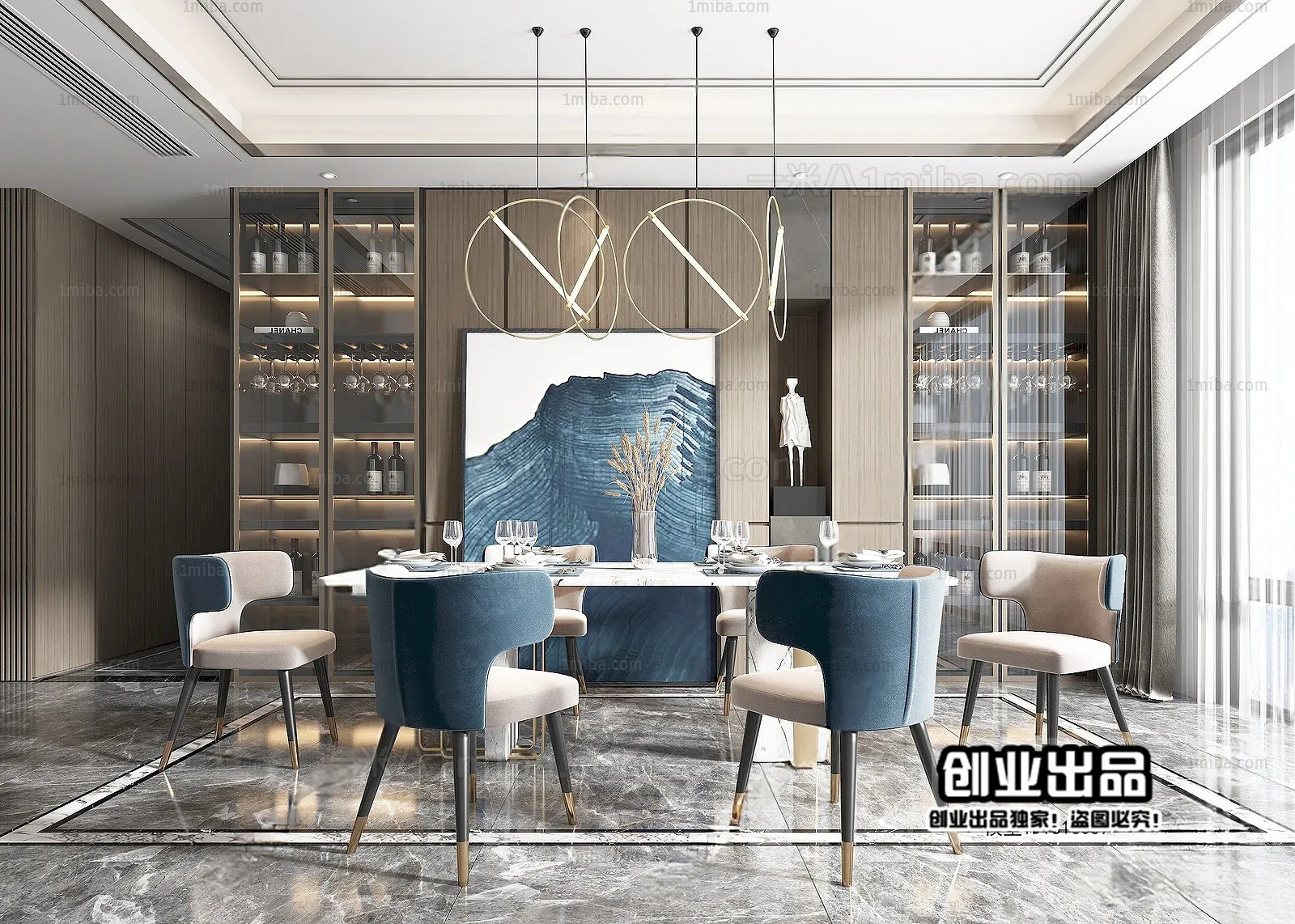 Dining Room – Modern Interior Design – 3D Models – 152