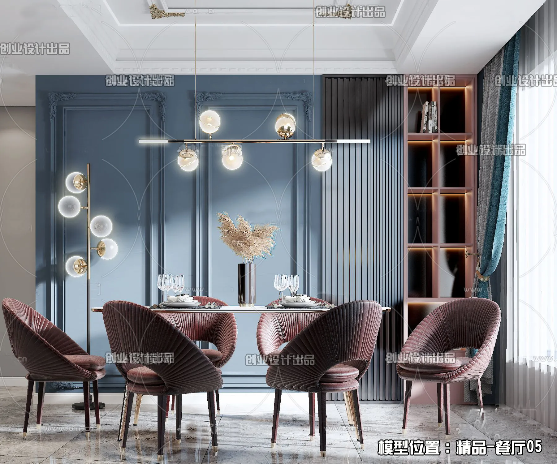 Dining Room – Modern Interior Design – 3D Models – 153