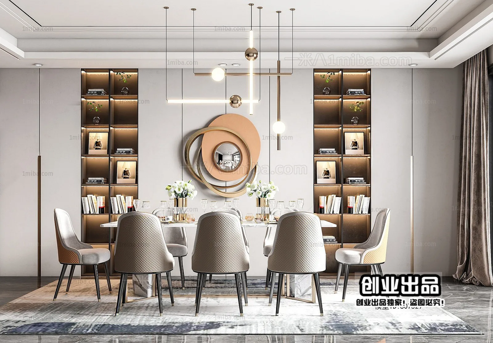 Dining Room – Modern Interior Design – 3D Models – 155