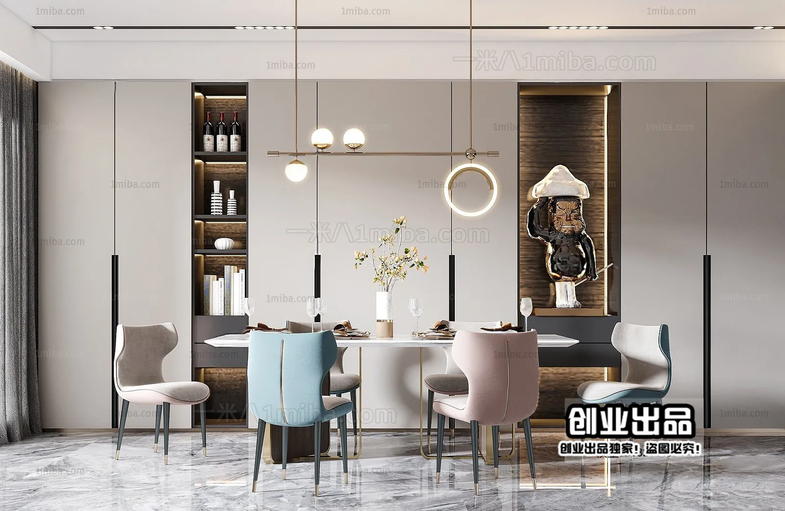 Dining Room – Modern Interior Design – 3D Models – 157