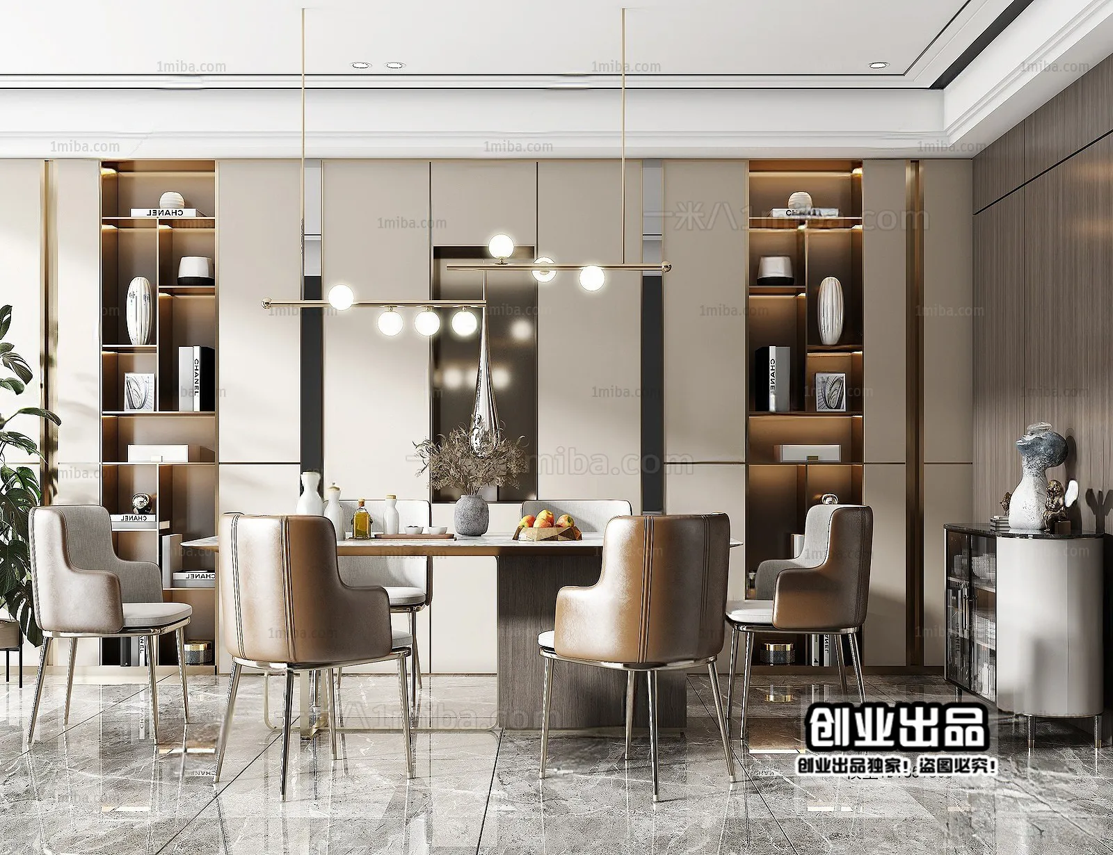 Dining Room – Modern Interior Design – 3D Models – 158