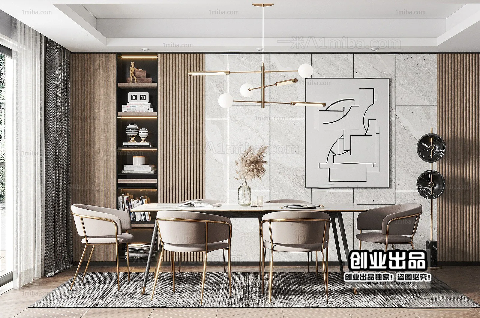 Dining Room – Modern Interior Design – 3D Models – 167