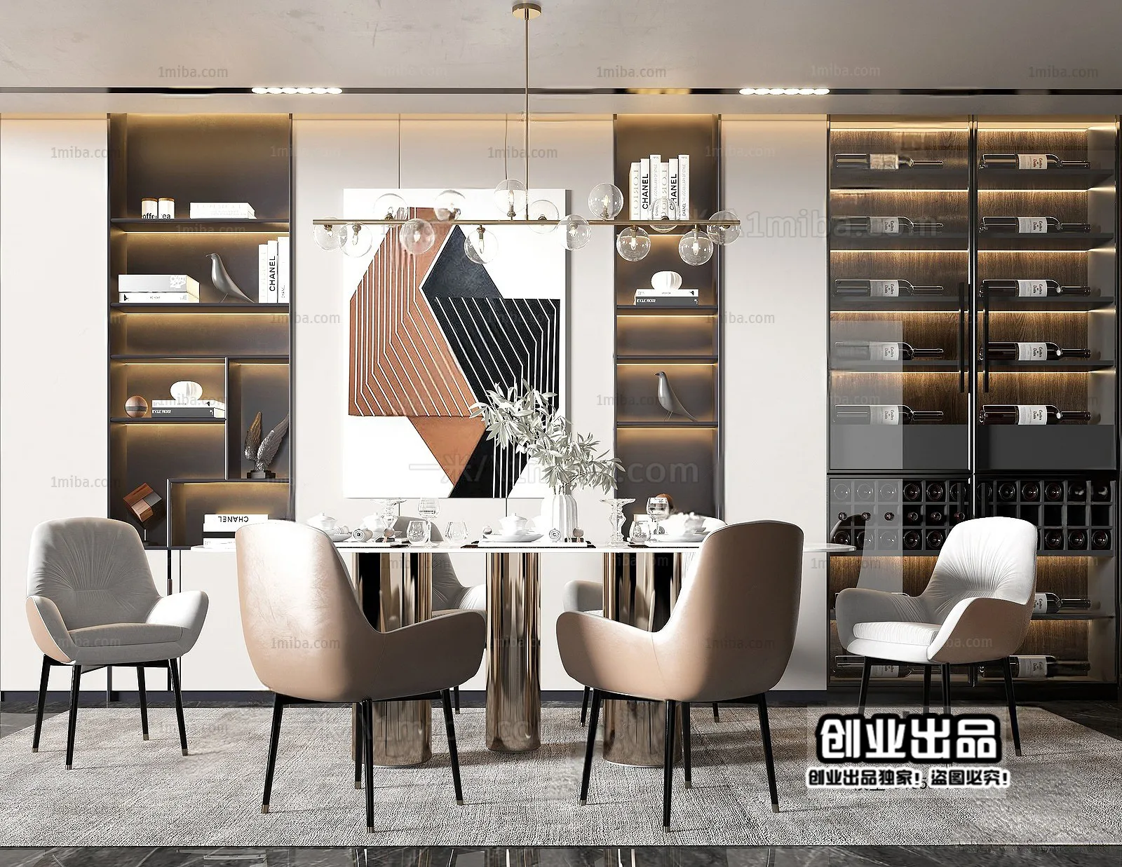 Dining Room – Modern Interior Design – 3D Models – 174