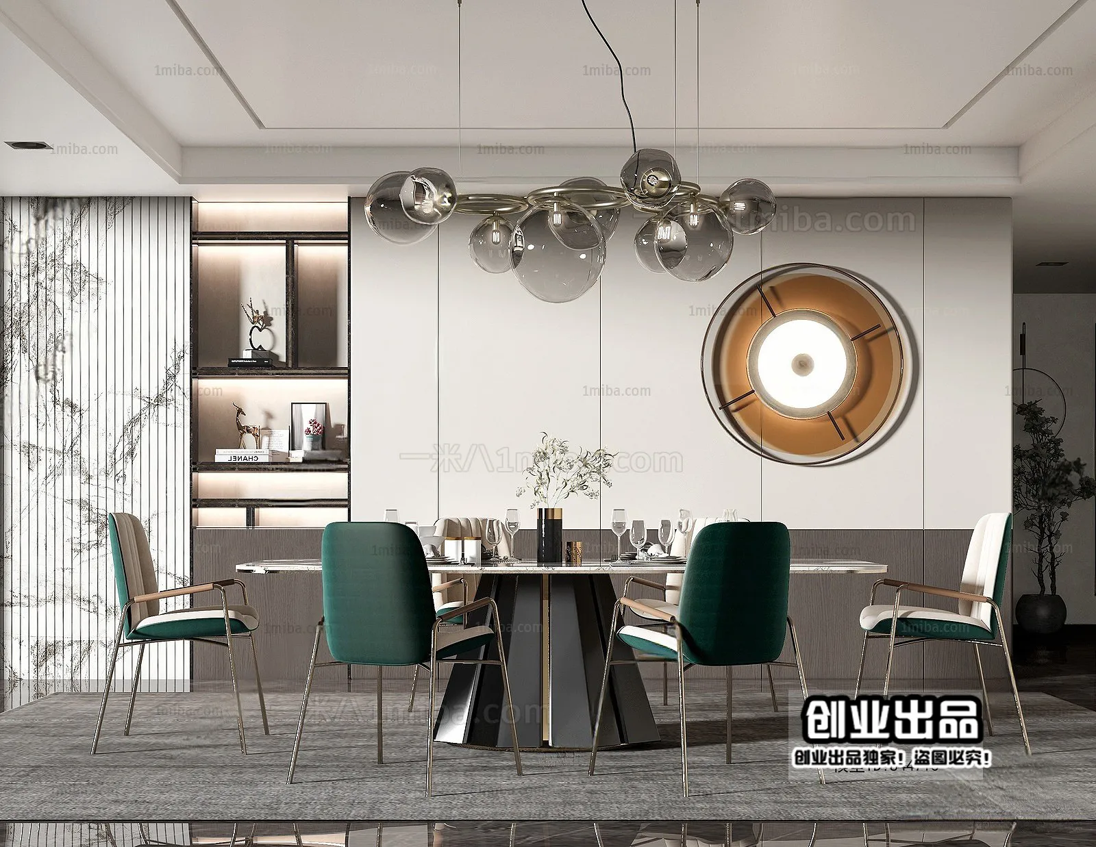 Dining Room – Modern Interior Design – 3D Models – 183