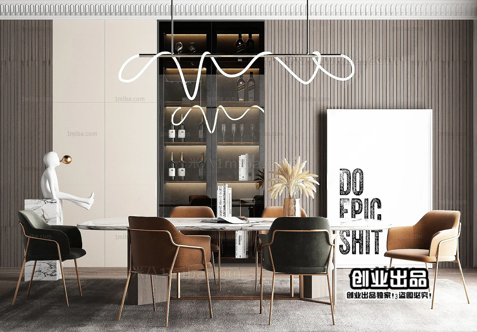 Dining Room – Modern Interior Design – 3D Models – 185