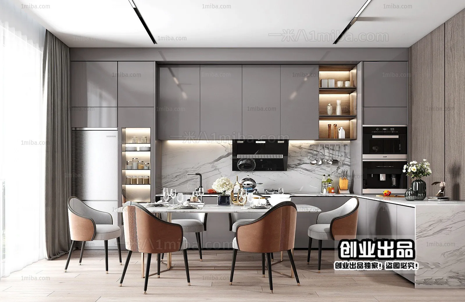 Dining Room – Modern Interior Design – 3D Models – 186