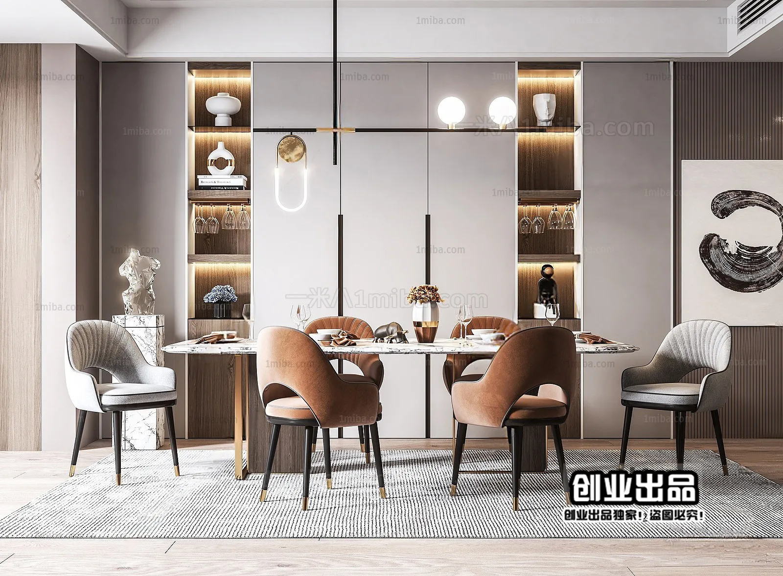 Dining Room – Modern Interior Design – 3D Models – 187