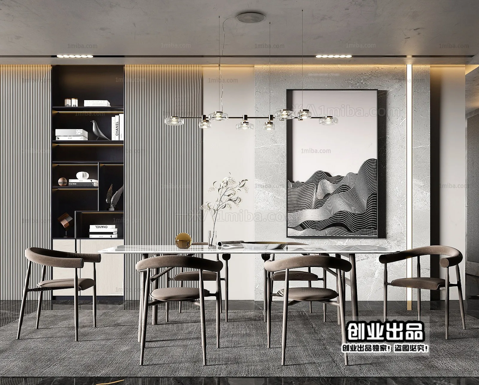 Dining Room – Modern Interior Design – 3D Models – 188