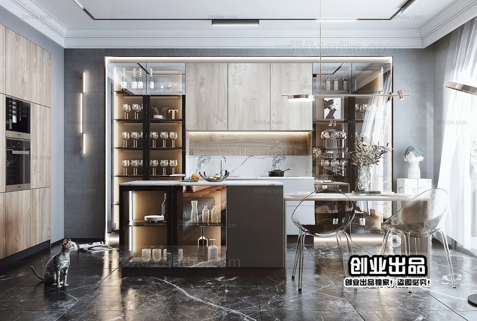 Dining Room – Modern Interior Design – 3D Models – 191