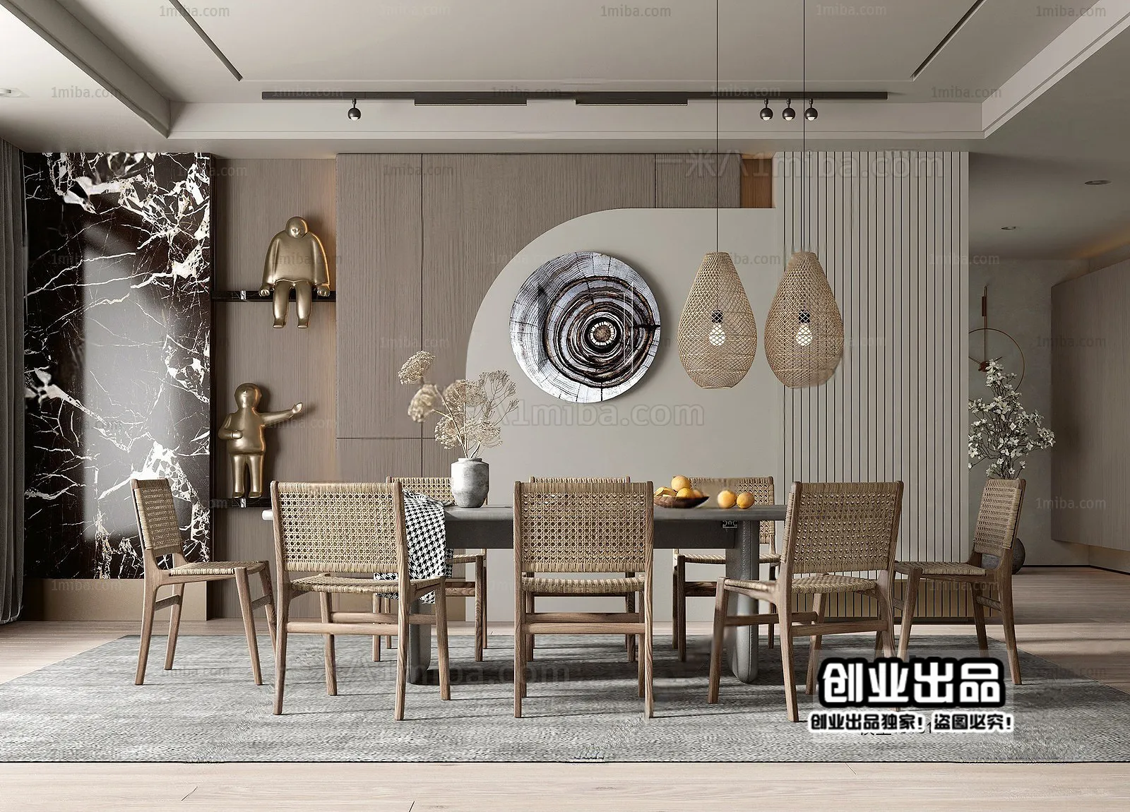 Dining Room – Modern Interior Design – 3D Models – 195