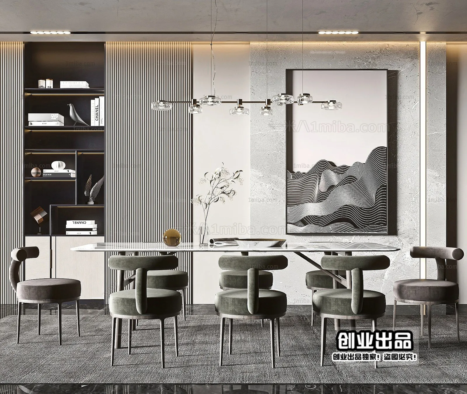 Dining Room – Modern Interior Design – 3D Models – 197