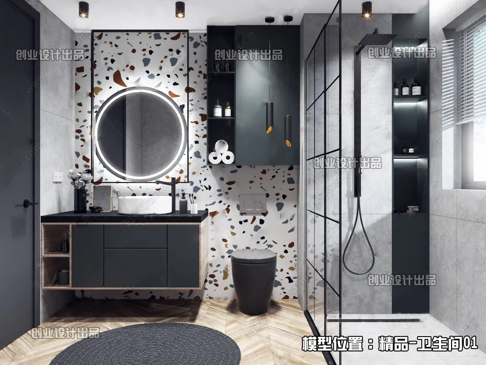 Bathroom – Modern Interior Design – 3D Models – 055