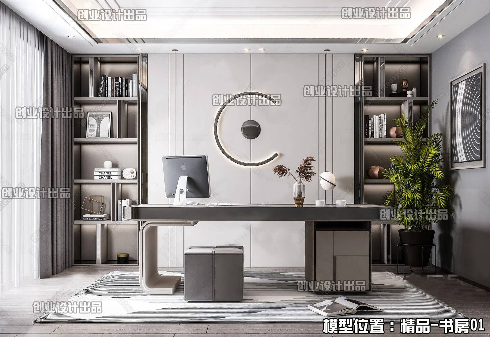Office – Modern Interior Design – 3D Models – 040