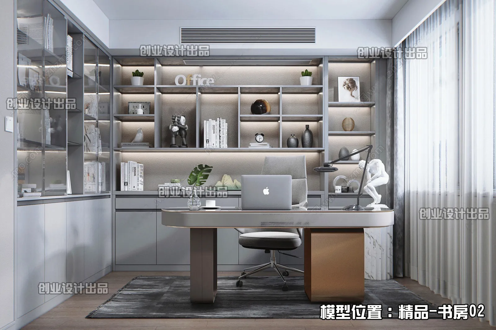 Office – Modern Interior Design – 3D Models – 041