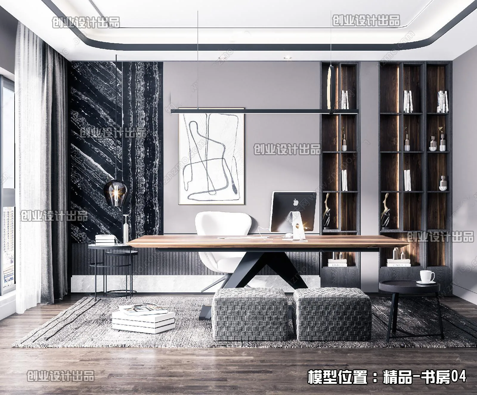 Office – Modern Interior Design – 3D Models – 043