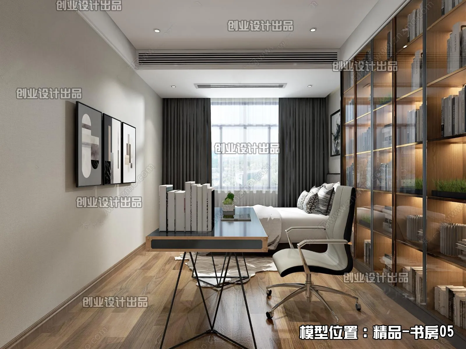 Office – Modern Interior Design – 3D Models – 044