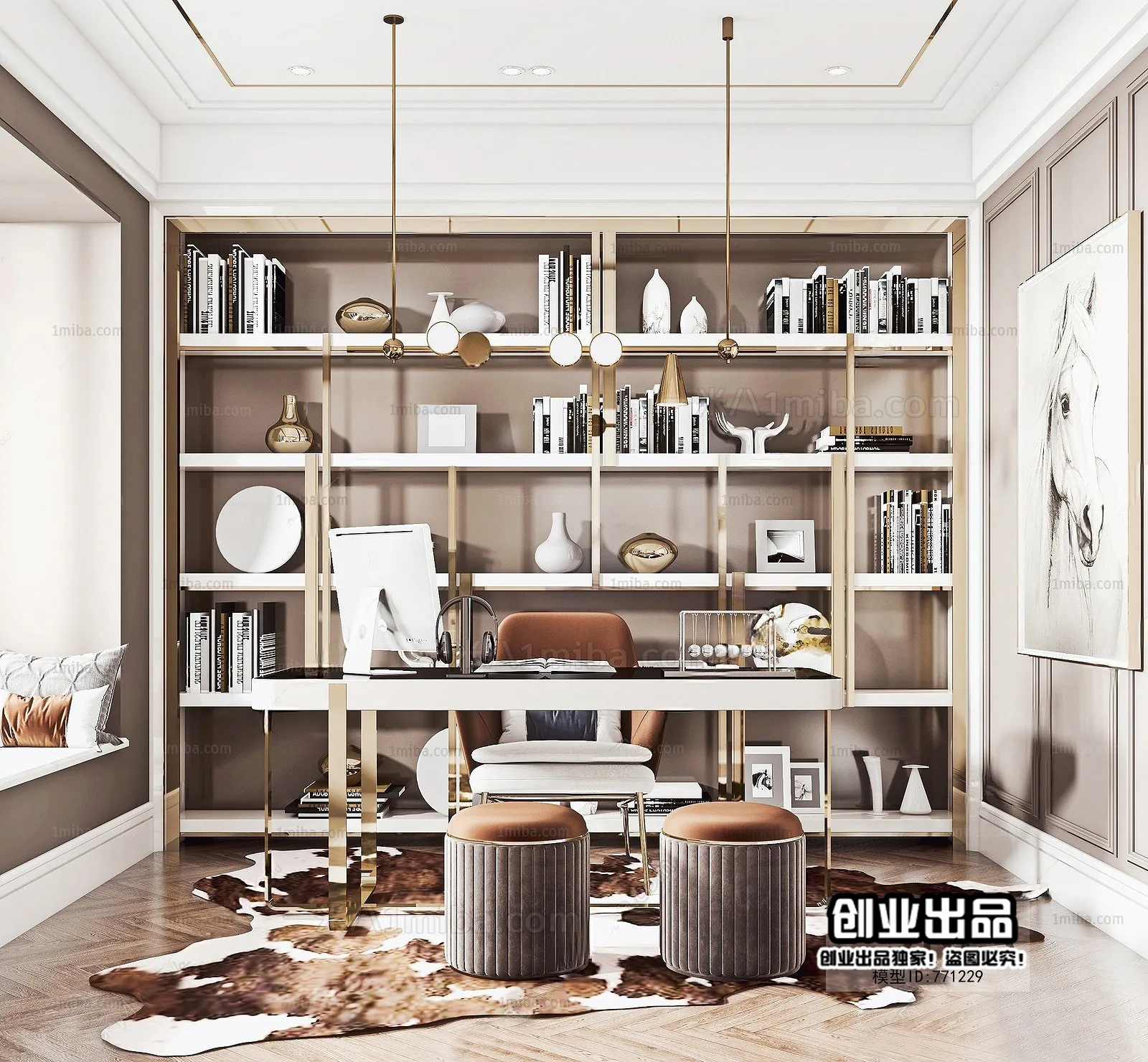 Office – Modern Interior Design – 3D Models – 046