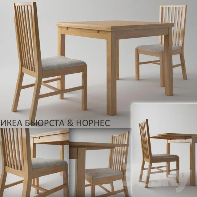 FURNITURE – TABLE AND CHAIRS 3D MODELS – 437