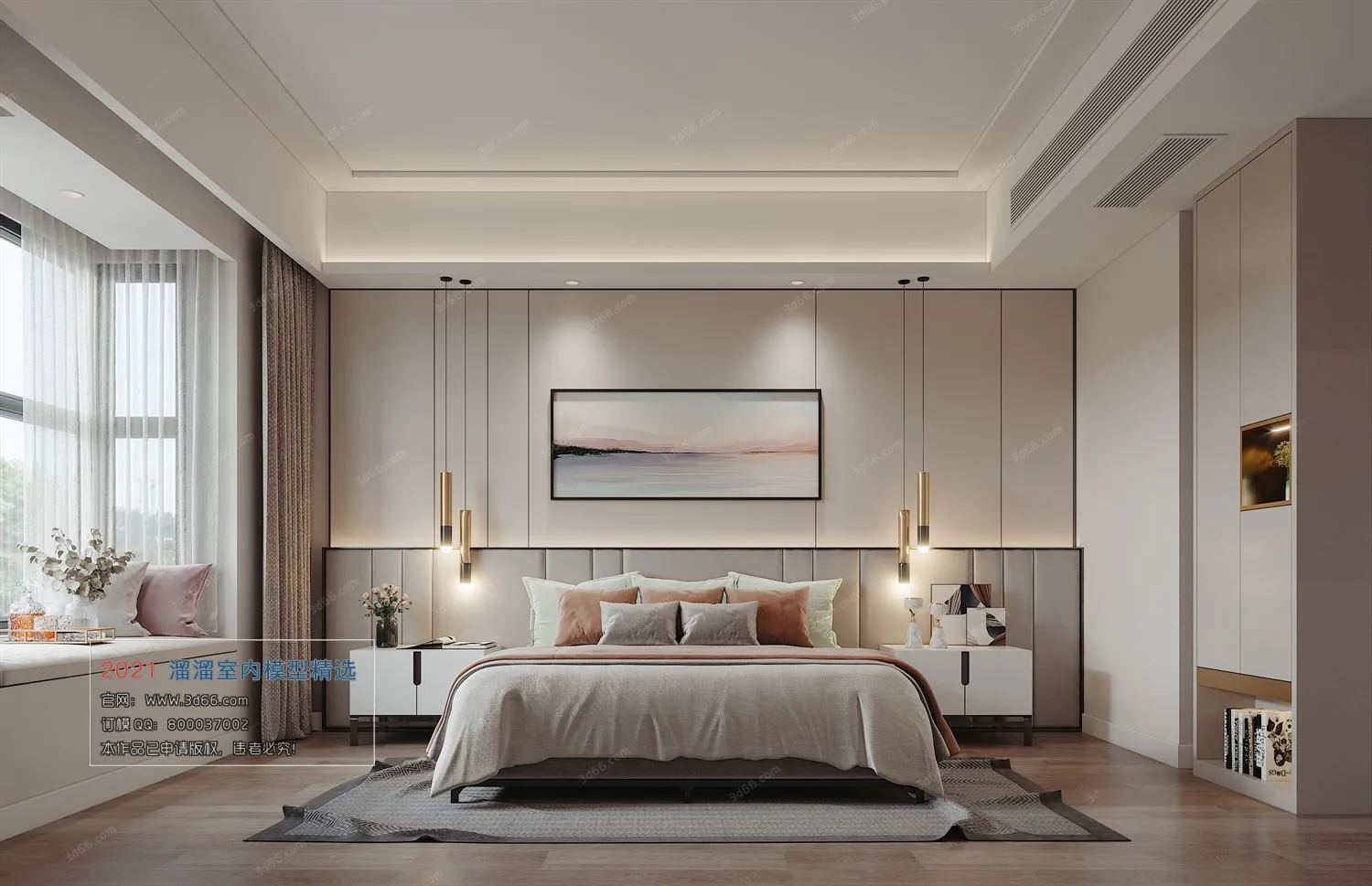 BEDROOM – A097-Modern style-Corona model