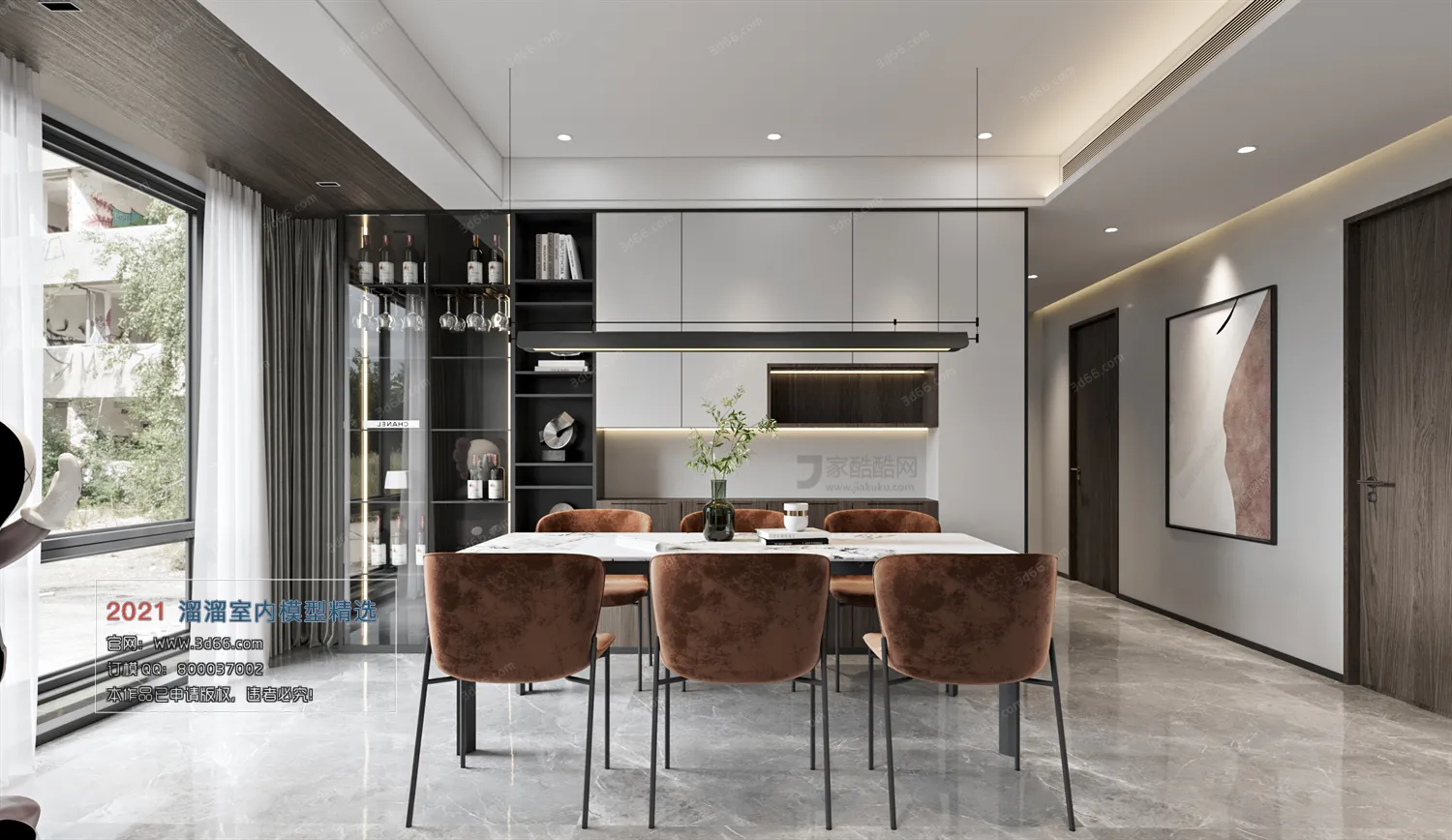 DINING, KITCHEN – A013-Modern style-Corona model