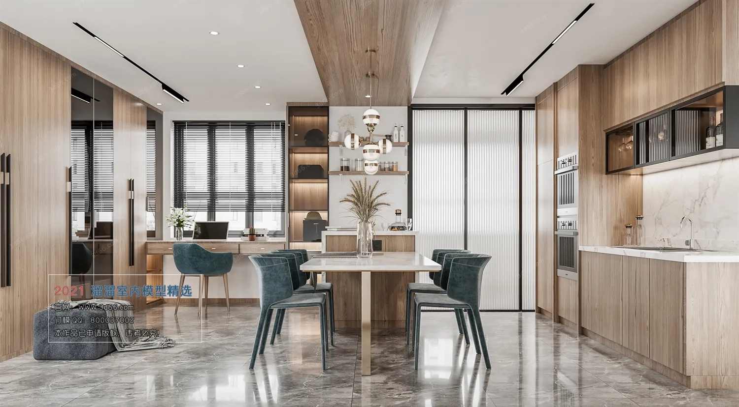 DINING, KITCHEN – A021-Modern style-Corona model