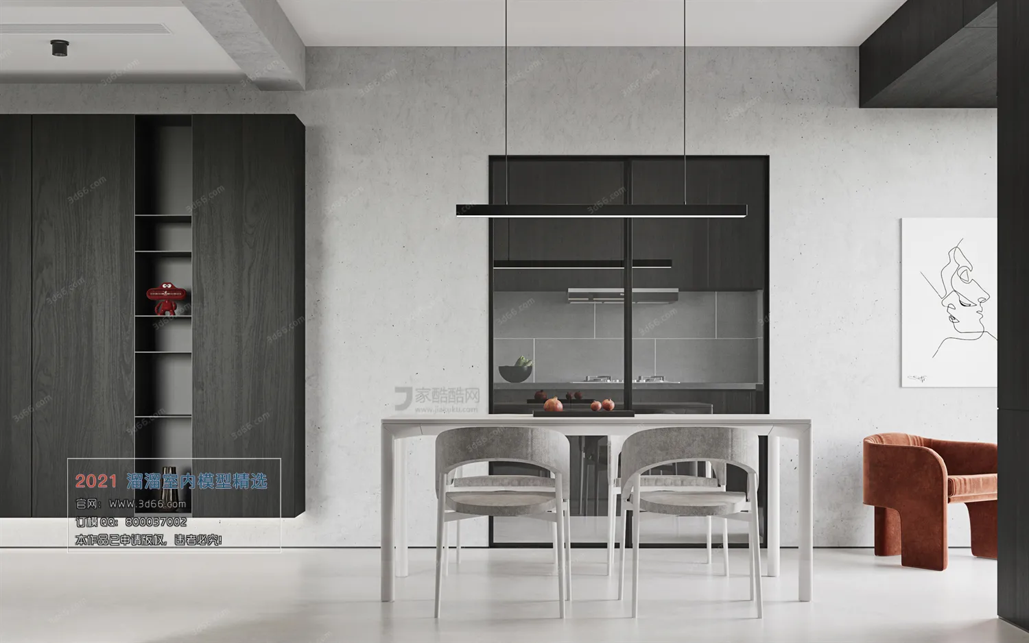 DINING, KITCHEN – A023-Modern style-Corona model