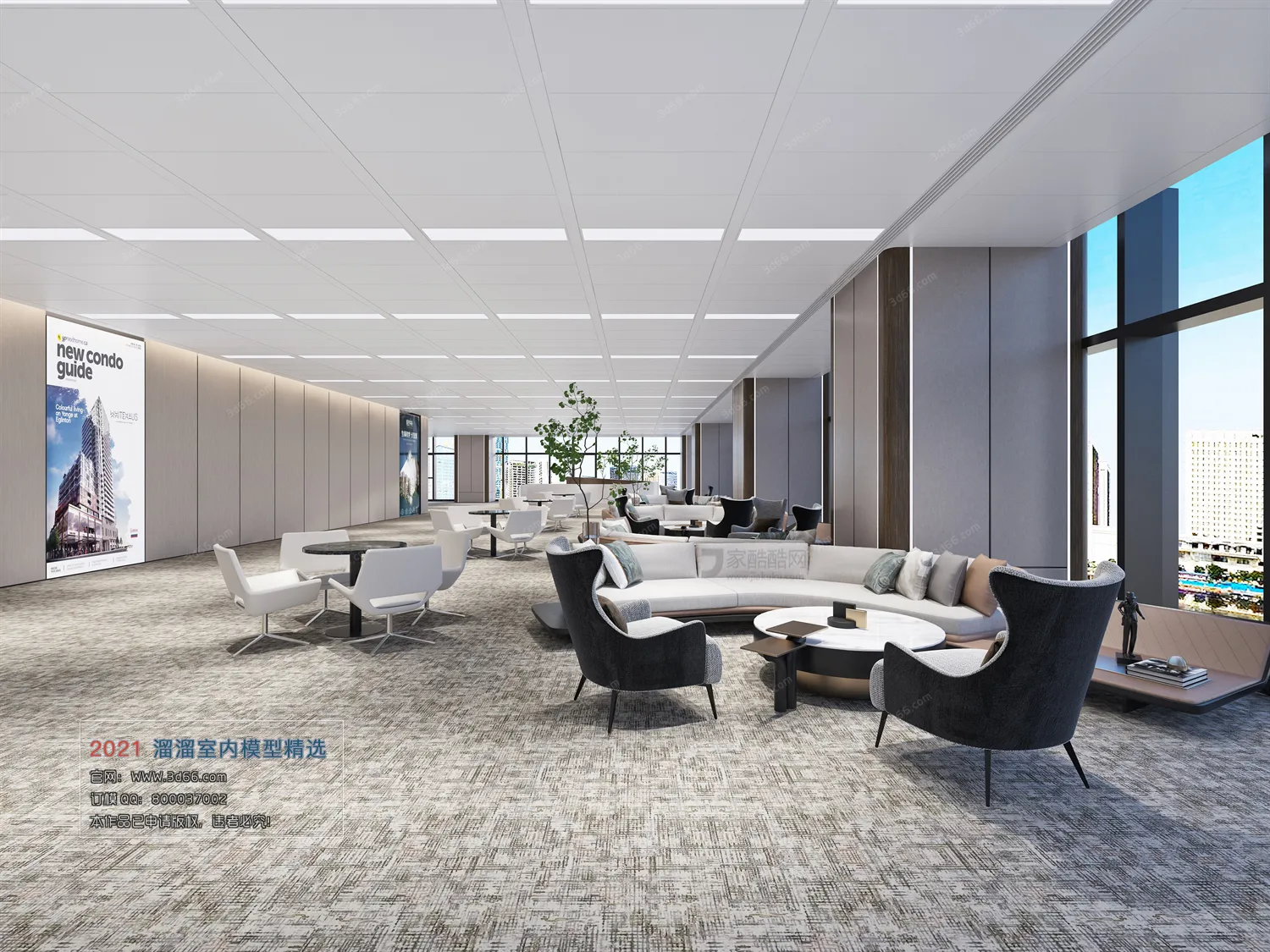 OFFICE, MEETING – A001-Modern style-Vray model