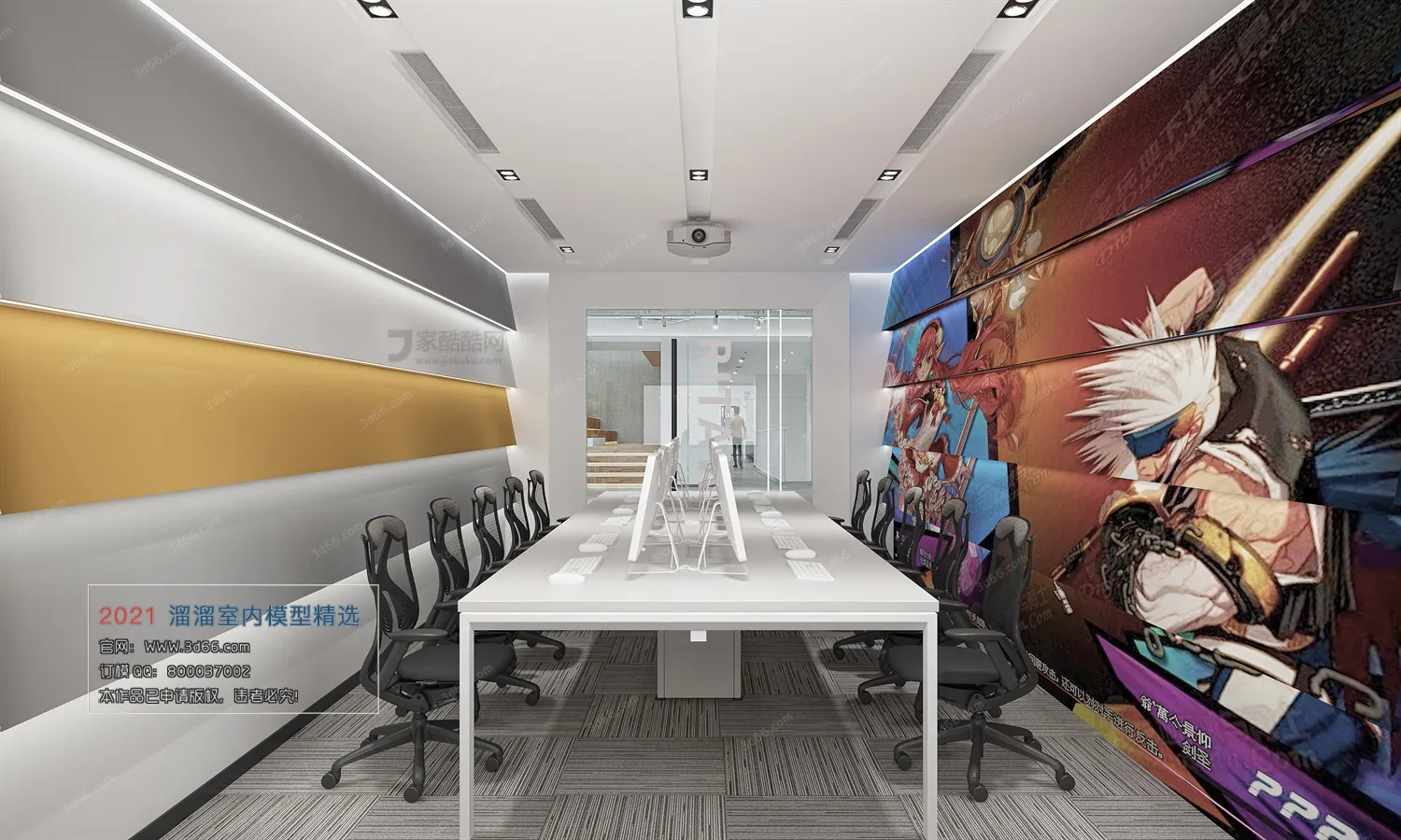 OFFICE, MEETING – A010-Modern style-Vray model