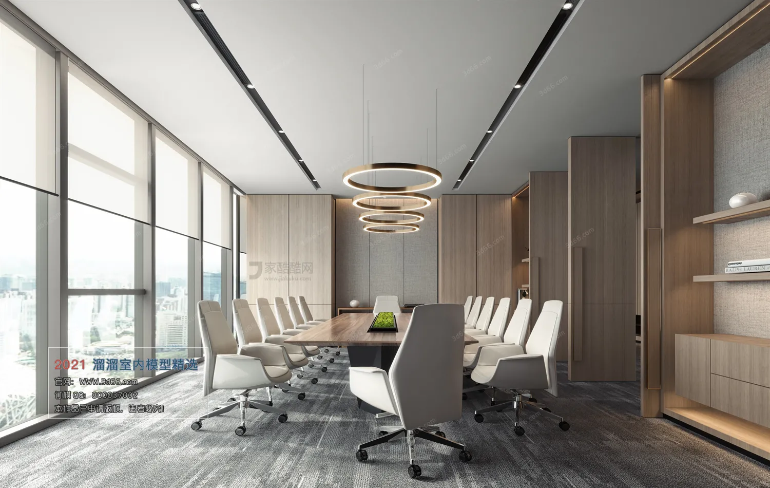 OFFICE, MEETING – A014-Modern style-Vray model