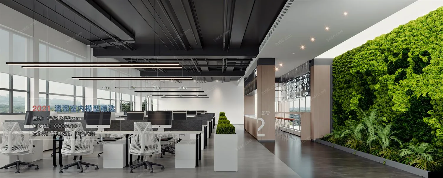 OFFICE, MEETING – A009-Modern style-Corona model