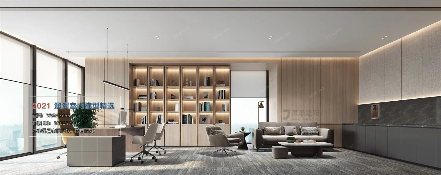 OFFICE, MEETING – A016-Modern style-Corona model