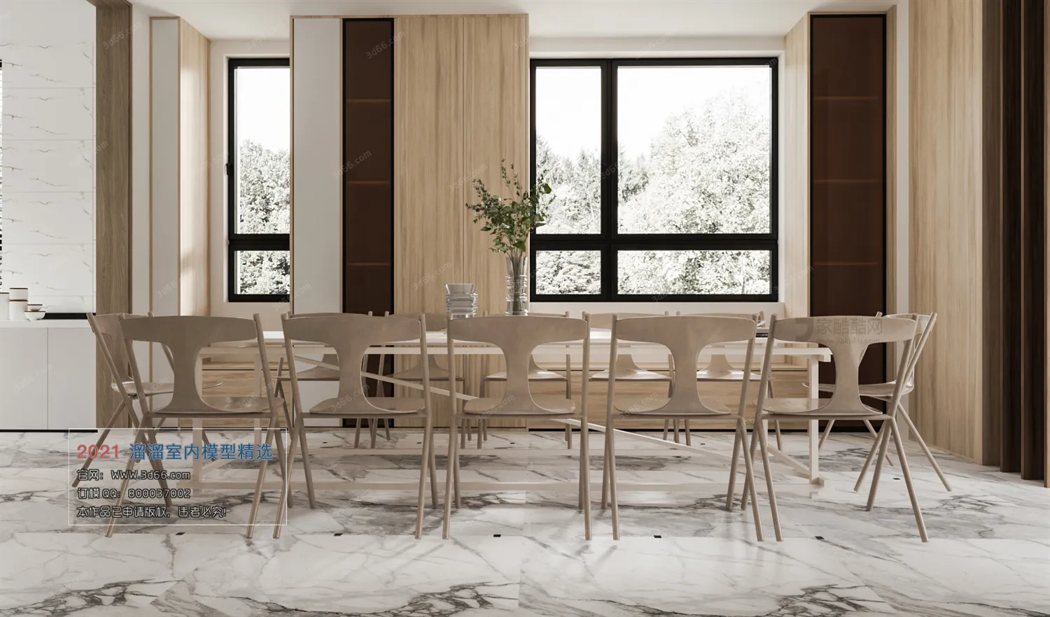 DINING, KITCHEN – A031-Modern style-Corona model