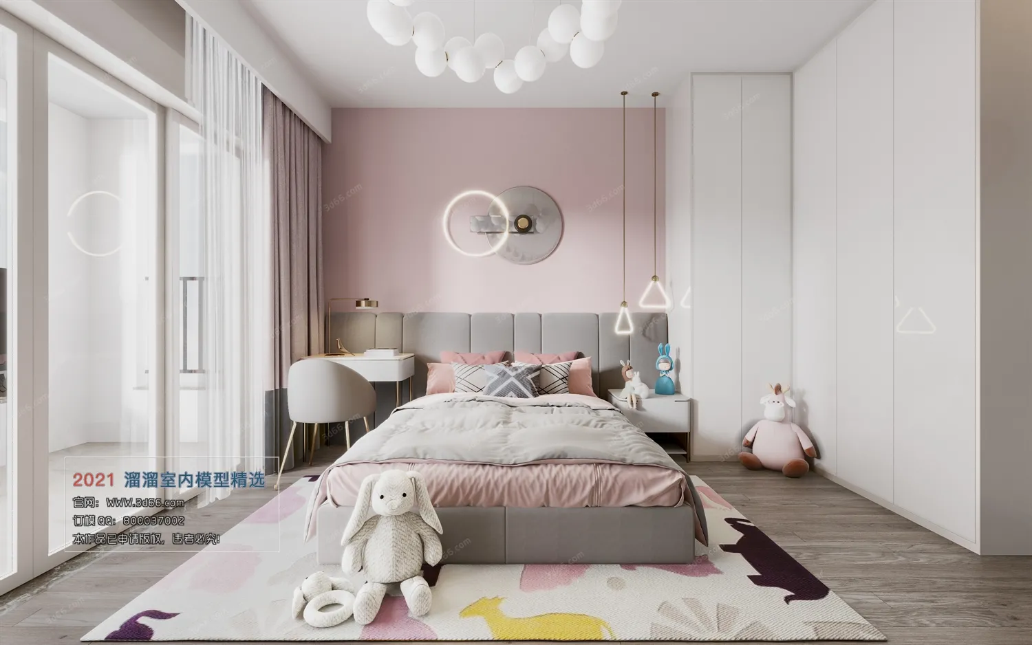 BEDROOM – A006-Modern style-Vray model